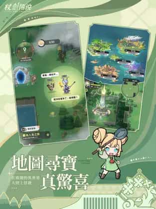 视觉数据5