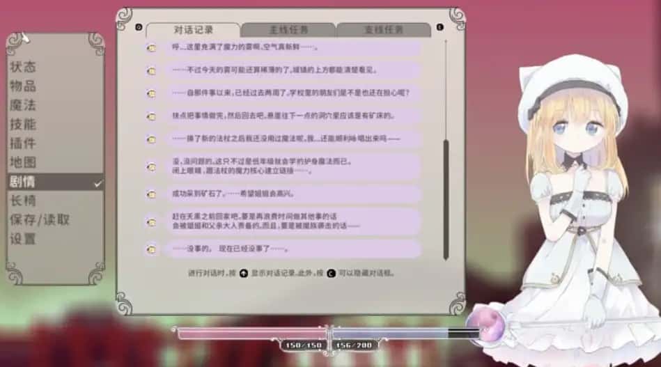 视觉数据4